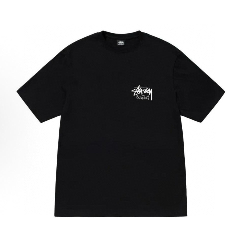 Unisex Oversized Stussy Beijing Graffiti Graphic T-Shirt
