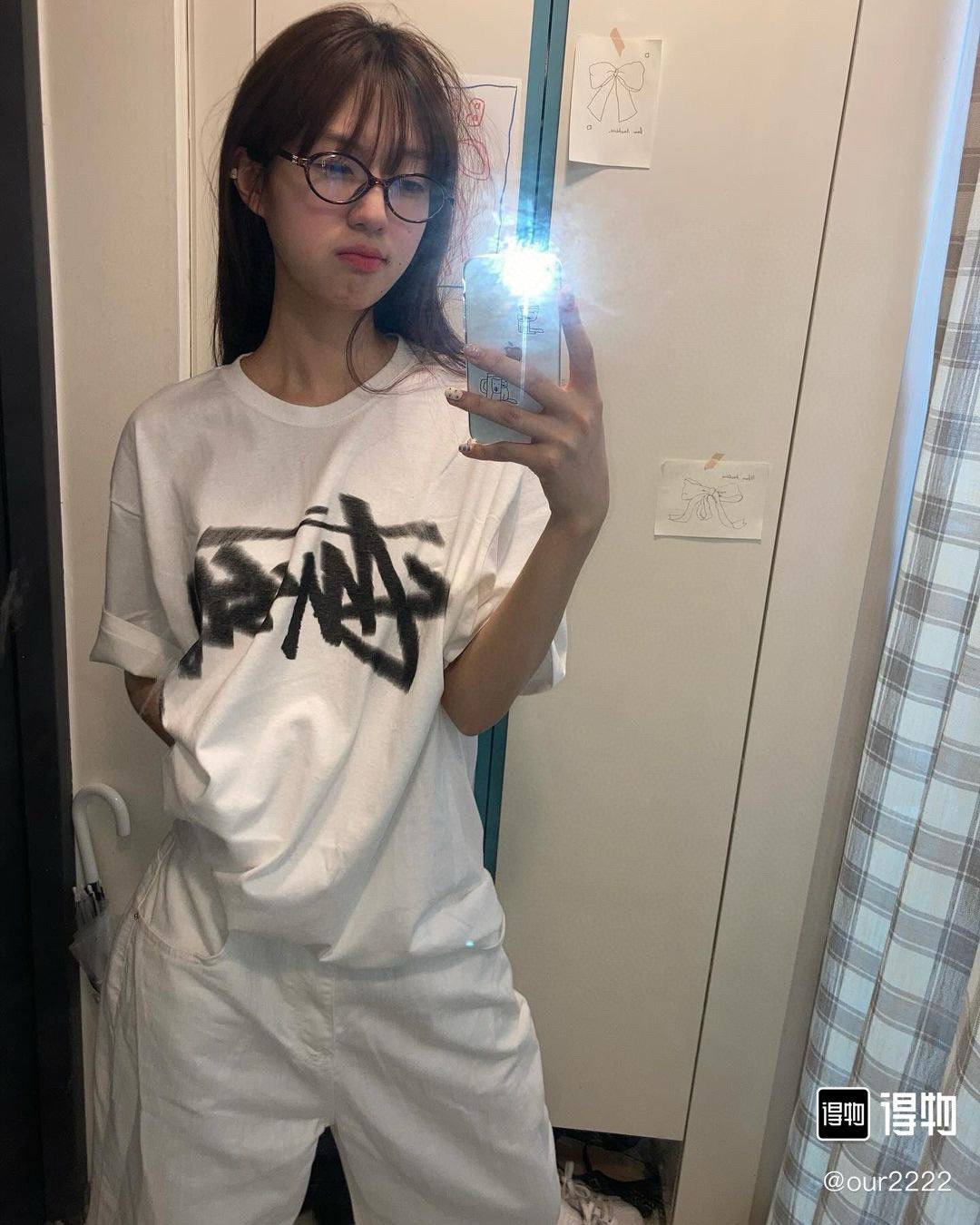 Unisex Stussy Distorted Logo Graphic T-Shirt