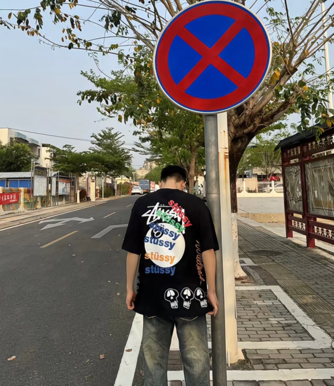 Oversized Stussy Graffiti 8-Ball Graphic T-Shirt