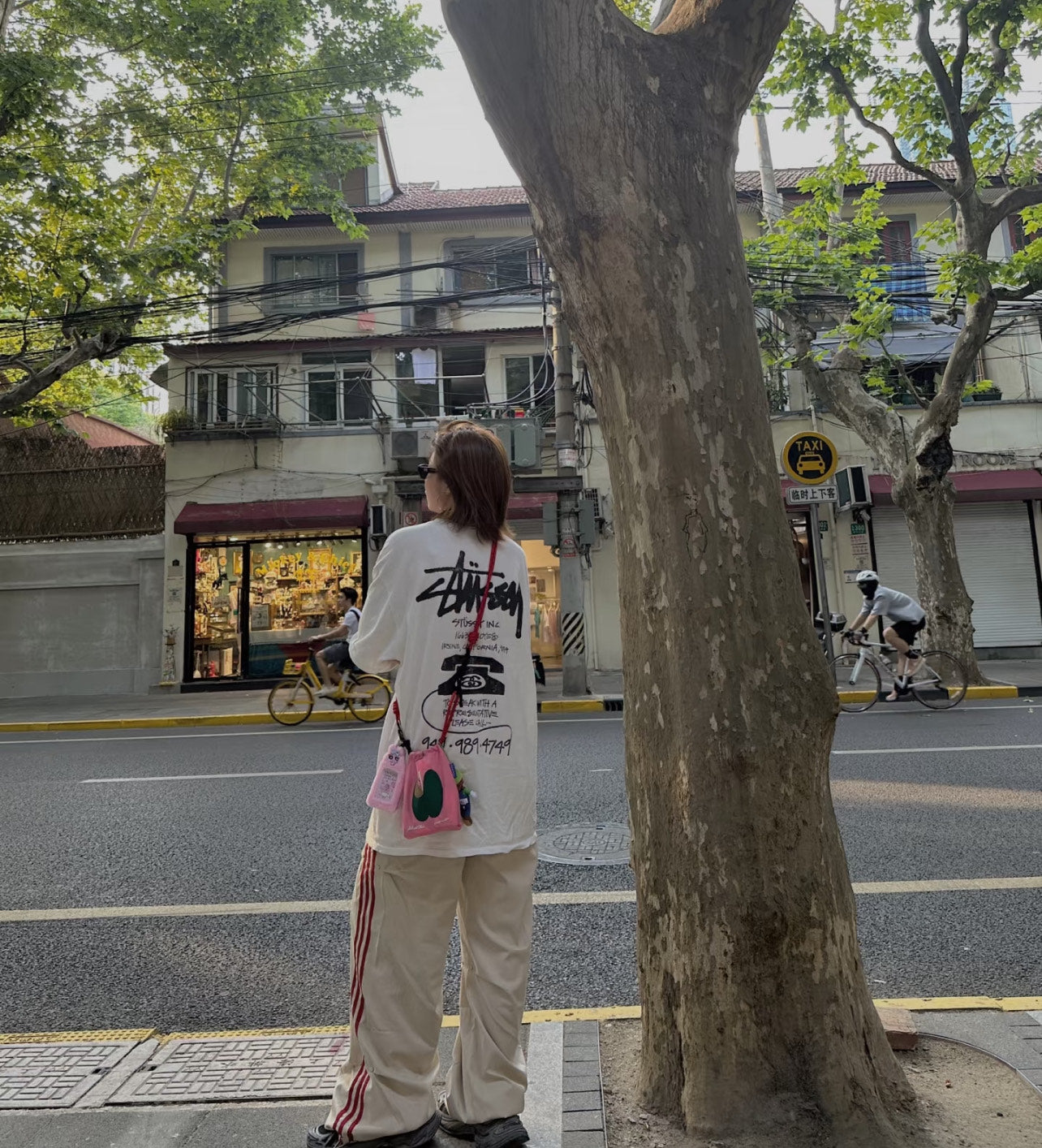 Signature Stussy Telephone Graphic Oversized T-Shirt
